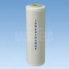 Omnipure Ion Exchange Cartridge